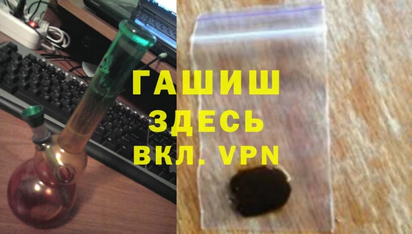 MESCALINE Бугульма