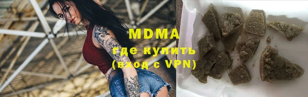 меф VHQ Бородино
