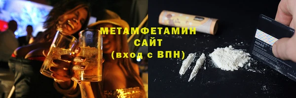 гашик Богородск