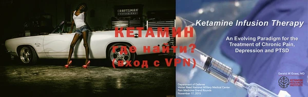 apvp Богородицк