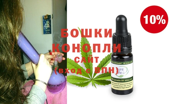 меф VHQ Бородино