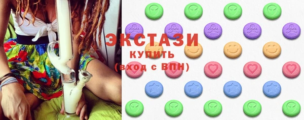 MESCALINE Бугульма