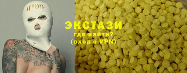 дурь Богданович